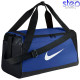 Nike Τσάντα γυμναστηρίου